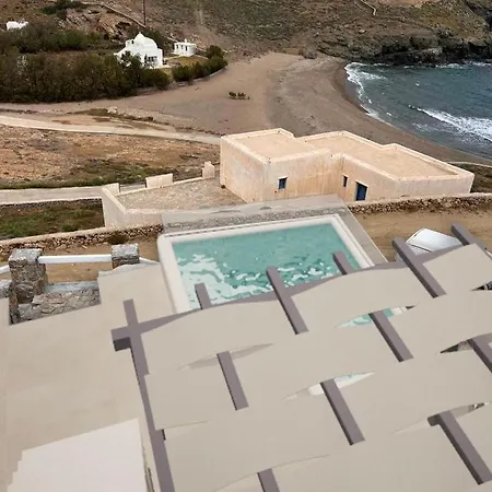 Myrsini'S Luxury Suites Merchia Holiday home *